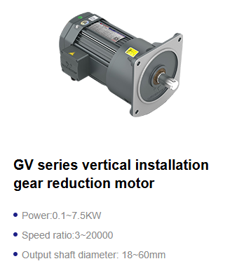 Medium Speed Reducer photo-4
