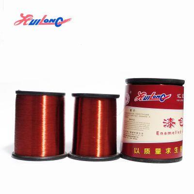 Insulated Winding Enamel Wire Manufacturers Aluminium Wire for Ceiling Fan Motor and Transformer AWG4-32 Egypt photo-2