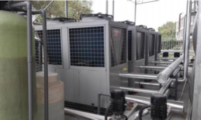 Other Power Transmission & Distribution Equipment photo-3