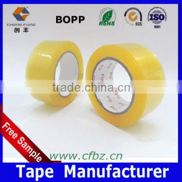 Gold Yellowish Color,Acrylic Heavy Weight Carton Hand Sealing Tape