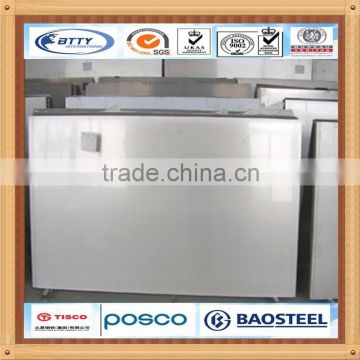 Aluminum Sheet made in china