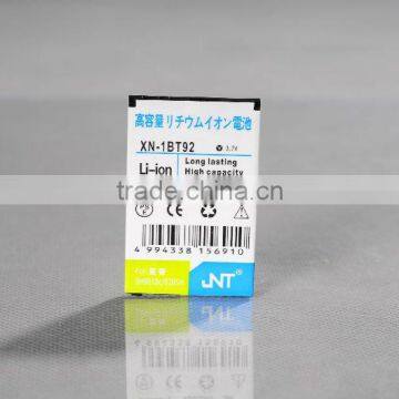 mobile phone battery SH9010C