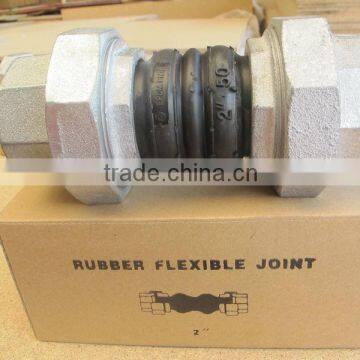 EPDM threaded rubber joint