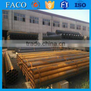 trade assurance supplier steel pipe iso9001:2008 73mm diameter steel tube