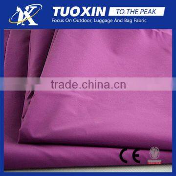 190T pongee fabric with PVCcoatings for raincoat