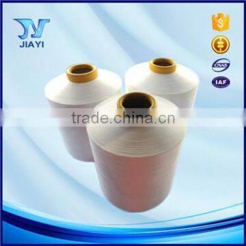 Professional Factory Made Nylon Polyamide Yarn photo-5