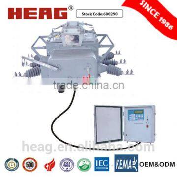 CHZ7-12/24 switch kema Outdoor Vacuum Automatic Recloser