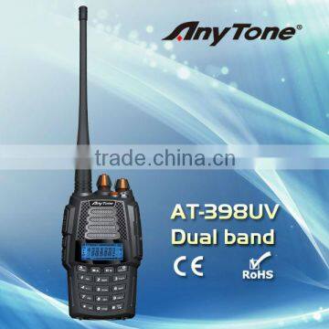 Anytone AT-398UV Dual band handheld two way radio