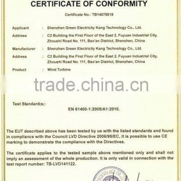 300w Selling Small Wind Genration Equipment /wind Solar Hydro Controller /wind Power Products photo-2