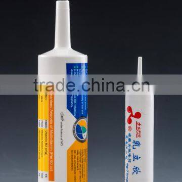 Veterinary Plastic Syringes photo-4