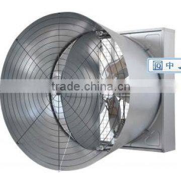 Ventilation fan