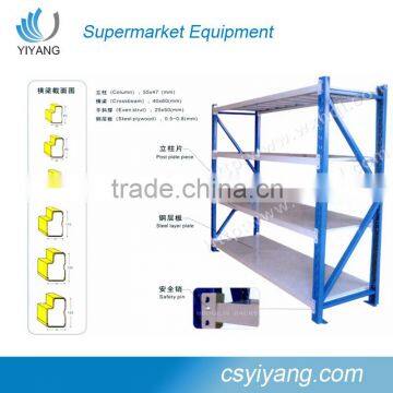 Alibaba Hot Selling Warehouse Steel Storage Rack Light Duty Cantilever Rack