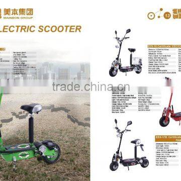 2016 hot sale electric scooter 36v with CE e scooter 120w motor