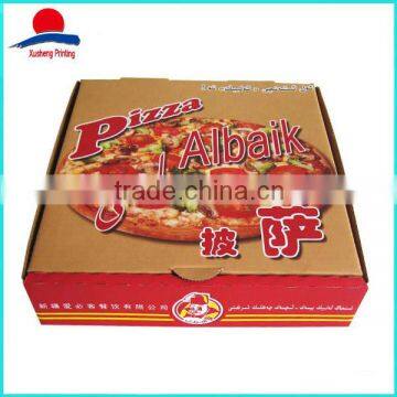 High Quality Colorful Pizza Box