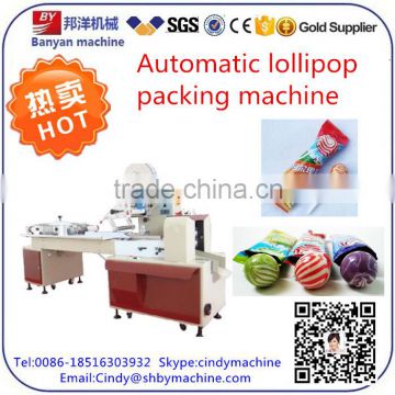 Shanghai machinery ball lollipop packing machine 0086-18516303933