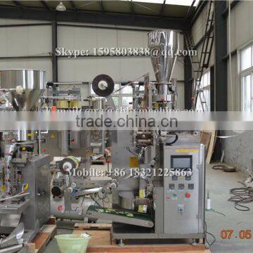 High Speed Automatic Small Tea Bag Packing Machine Price 3 or 4 Sides Seal Supplier's Choice photo-3