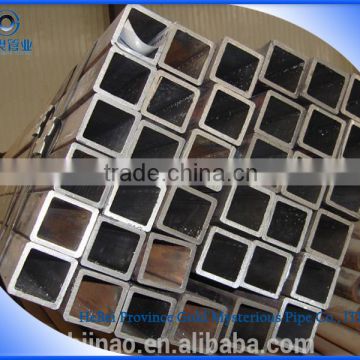 Seamless square hollow steel tube