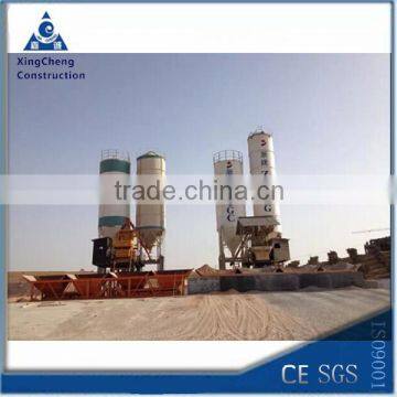 HZS Series Concrete Mixing Plant