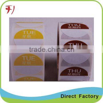 printable sticker labels / paper printing labels / customized private label                        
                                                Quality Choice