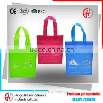 Hot Selling Wholesale Corlorful Reusable Shipping Bag With Logo                        
                                                Quality Choice