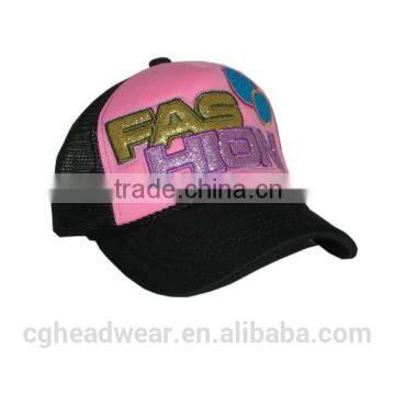 wholesale foam trucker cap/ mesh cap/ embroidery patch trucker cap