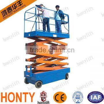 ISO9001:2008/CE certificate China factory sales scissor lift 220v