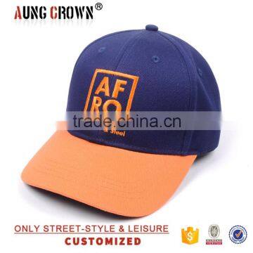 plain embroidery cotton twill baseball cap                        
                                                Quality Choice
                                                    Most Popular