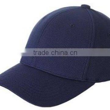 Promotional baseball cap