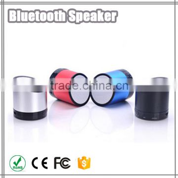 Infrared wireless speaker made in taiwan products