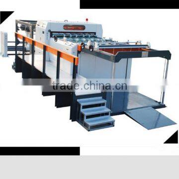 Full-automatic rotary roll to sheet paper sheeter1400/1700/1900