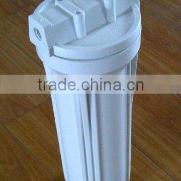 RO system water filter housing