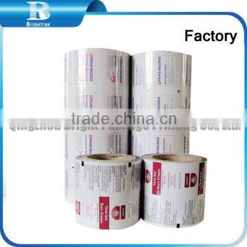 Custom Printed Hot-seal plastic Packaging Film/Packaging Roll Film/plastic laminated packaging film for wet tissuesa packaging