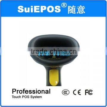 Suie Certificate CLASS1 Barcode Scanner In Pos Systems Scanners