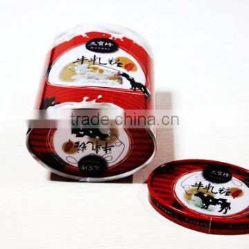 small plastic storage box with lid