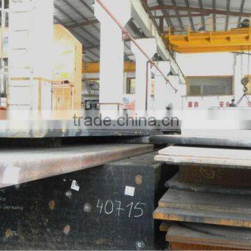 Cr5Mo1V/SKD12 Air Quenching Steel photo-6