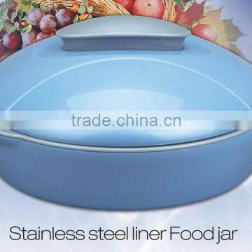 lovely thermo plastic casserole for comfortable use