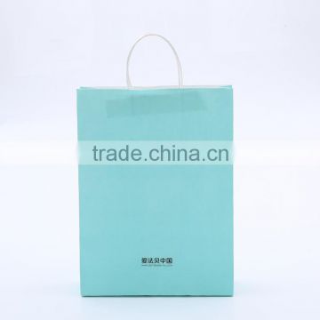 2016 paper bag print for cloth packing cheap                        
                                                Quality Choice
                                                                    Supplier's Choice