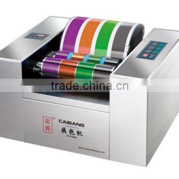 printing machine for offset ink proofing