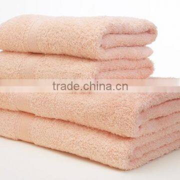 China Super Cheap Wholesale Color Changing Bath Towel/face Towels photo-6