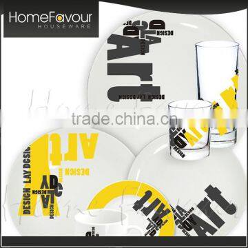 Professional Design Team Custom Logo Household Home Goods Dinnerware