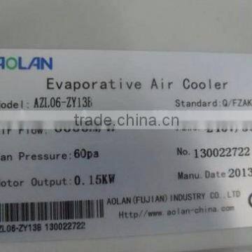 AOLAN Evaporative Air Cooler Airflow 6000 Capacity 70L AZL06-ZY13B photo-6