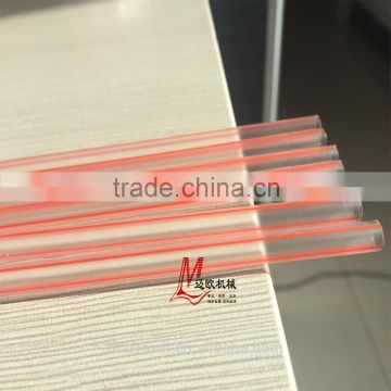 Two Color Plastic Straw Making Machine