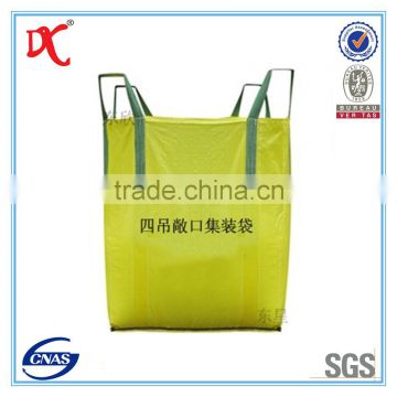 Plastic product 1 ton 1.5 ton big air bag for sale