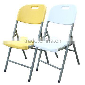 Barber Chair