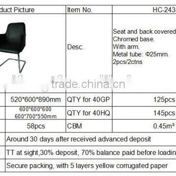 Dining Chair and Cinema Chair HC245 photo-5