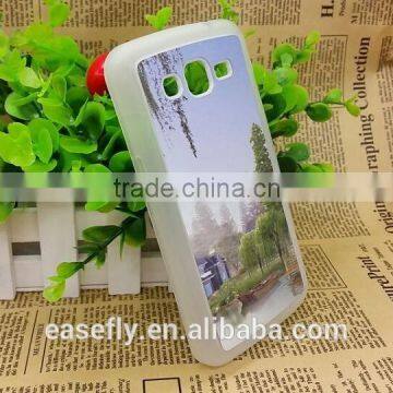 machine to make cell phone cover for sumsang