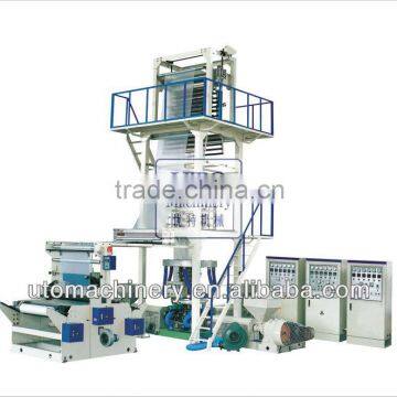 UTOPLAS Brand High Speed A+B+C Three-layer Co-extrusion Film Blowing Machine