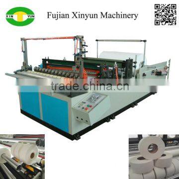 Maxi bathroom toilet paper perforating machine                        
                                                                                Supplier's Choice