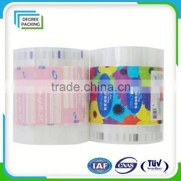 Printing Machine roll stock for candy packaging