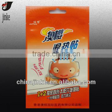 Cooling paste packaging bag